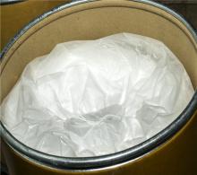  beta - cyclodextrin 