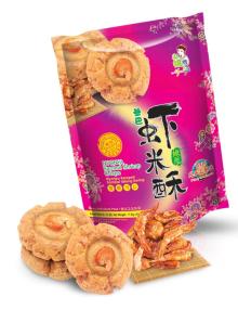 Nyonya Sambal Shrimp Crisps 140g (8pcs Individual Packs)