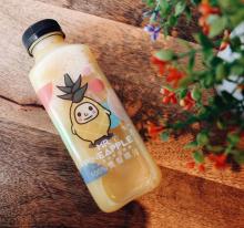 100% FRESH PINEAPPLE JUICE l HPP AND BLAST-FROZEN