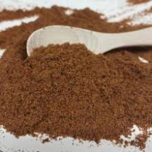 NUTMEG SEEDS POWDER