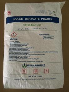 Food Additive Food Preservative Sodium Benzoate Powder