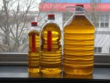 Refined Peanuts Oil