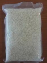 Long Grain White Rice Variety Broken