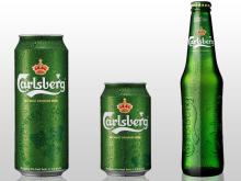 CARLSBERG BEER,BECKS BEER,CORONA BEER FOR SALE