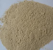 ROASTED GREEN MUNG BEANS POWDER