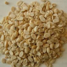 SPLIT BLACK KIDNEY BEANS