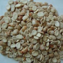  SPLIT  LIGHT SPECKLED KIDNEY  BEANS  ROUND SAHPE
