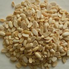 SPLIT WHITE KIDNEY BEANS BAISHAKE TYPE