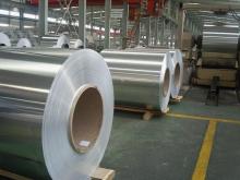 Air conditioner aluminum foil