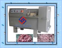 China Meat dicing machine,meat dicing factory,meat slicer