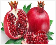  Pomegranate 