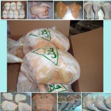 BUY Halal Frozen WHOLE  Chicken ,Gizzard, Drumsticks, Leg and Wings
