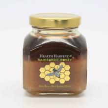 Sialang / Tualang Honey -  HALAL   Certified 