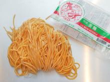 Dried Egg Noodle