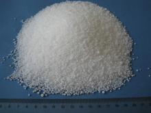  UREA - 46  GRANULAR FERTILIZER