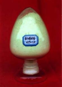 Neohesperidin Dihydrochalcone (NHDC) 96% 98%