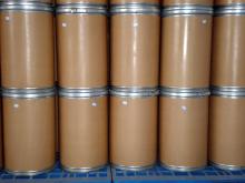  Voacanga  Seeds Extract powder Tabersonine 95% CAS No. 4429-63-4