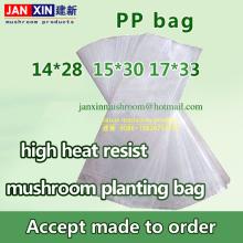 High temperature sterilize oyster shiitake pleurotus mushroom plastic planting PP bags