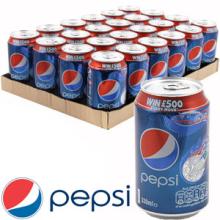  Pepsi  (24 x 330ml Cans)