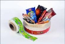 PVDC Sausage Casing