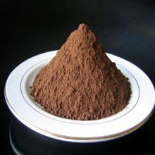 Cocoa extract 10% 20% Theobromine powder