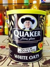 QUAKER OATS 500G TIN