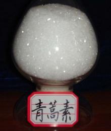 100% Pure & Nutral Artemisinin Extract powder(Artemisinin 99%)