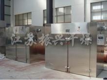 CT, CT-C Series Hot Air Circulating Drying Oven for food