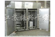 Fruit and vegetable processing machine drying oven for strawberry