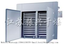 CT-C Series Hot Air Circulation  Drying   Oven  for mango