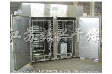 food processing machine  drying  oven for  fish 