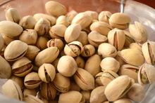  Raw   Pistachio  Nuts for sale
