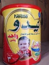 Nestle Nido Instant Milk Powder