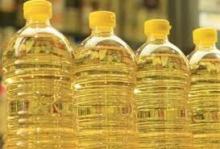  Edible   Refined   Soybean s  Oil 