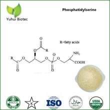  phosphatidylserine , phosphatidylserine  powder, phosphatidylserine  20%