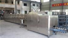ice cream cone machine manufacturer