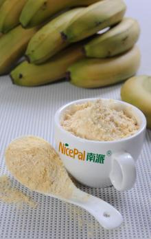 Organic Banana Juice Powder