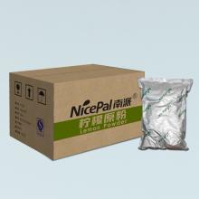Organic LemonJuice Powder