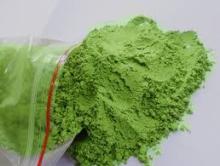  Organic   Barley   Grass  Powder