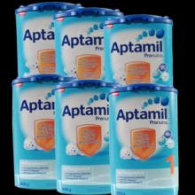 APTAMIL INFANT MILK POWDER