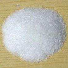 White Brazilian Suger for sale