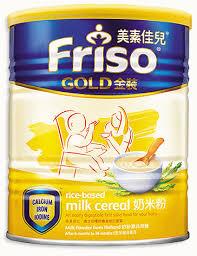FRISO INFANT BABY MILK POWDER