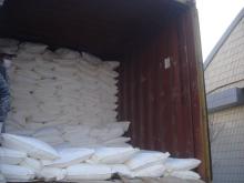Qingyuan dextrose monohydrate of  starch  sugar in bakery