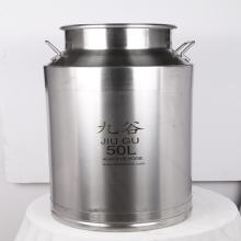 304/316l stainless steel oil bottle