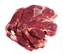 Ovine Trimmings 90/10 Brazil origin