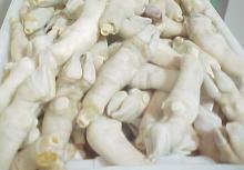 Lamb Feet