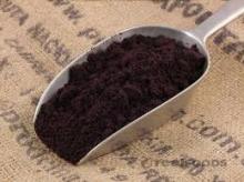 Acai Powder