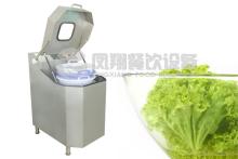 FZHS-15 Vegetable Dehydrator(Frequency Converter Control)