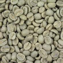 Green Coffee Rio Minas