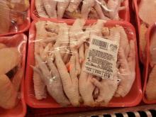 chicken feet and chicken paws Quality